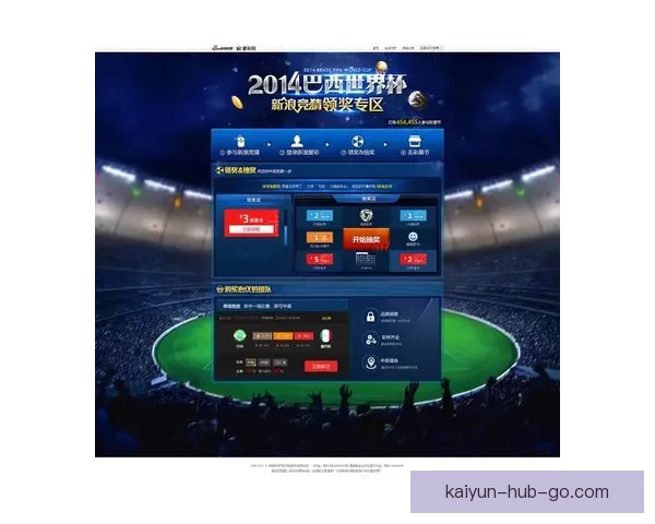 推荐几款世界杯竞猜APP助你轻松预测赛果精彩互动体验尽在掌握