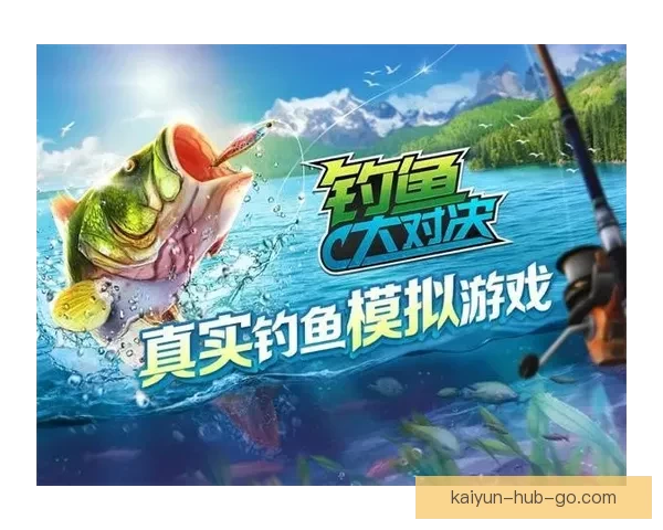 激情对决不停歇，尽享体育竞猜带来的刺激与乐趣