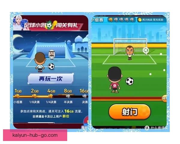 世界杯赛事深度解析与精准足球竞猜策略全指南