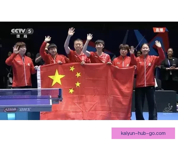 中国女队勇夺伦敦世乒赛女团冠军实现七连冠续写国乒荣耀新篇章 中国女队勇夺伦敦世乒赛女团冠军实现七连冠续写国乒荣耀新篇章